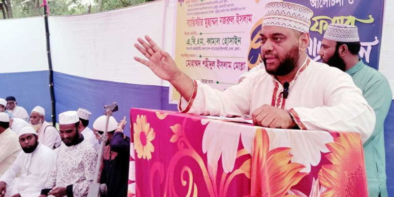 আমরা একটা সময় হতাশ হয়ে গিয়েছিলাম আমরা একটা সময় হতাশ হয়ে গিয়েছিলাম