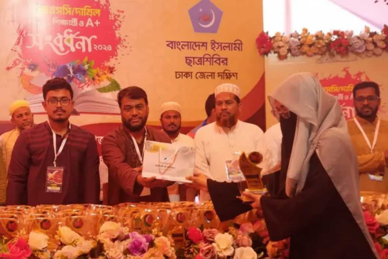 নতুন প্রজন্মের সম্ভাবনা বাস্তবায়নে নিরলস কাজ করছি: ব্যারিস্টার নজরুল ইসলাম